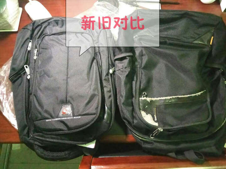 爱华仕(OIWAS)商务电脑背包 大容量笔记本电脑包 出差旅行双肩背包4107黑色 晒单图