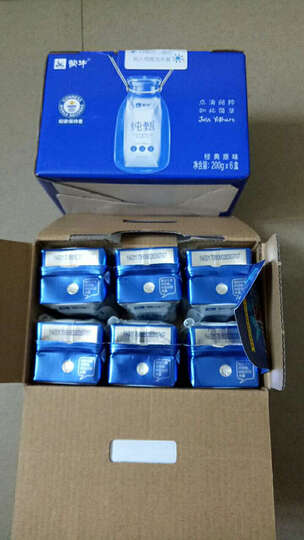 蒙牛纯甄常温酸奶(电商专供):包装完美,生产日