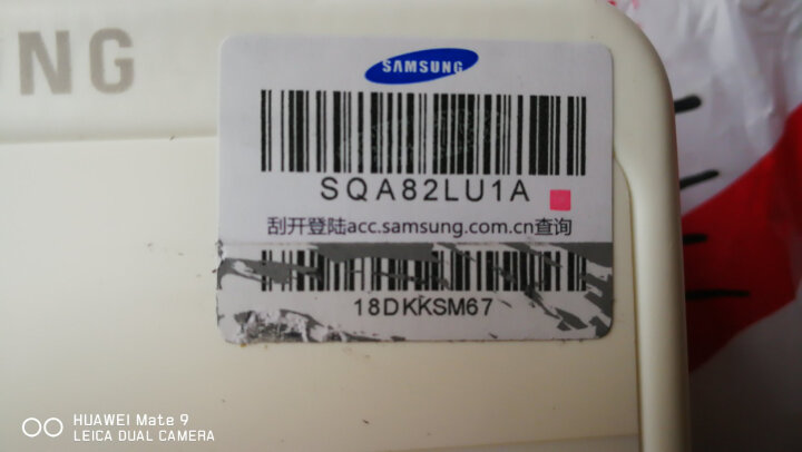 三星(SAMSUNG)原装15W充电器 三星S7+/S6Edge/NOTE5/A8手机快充头 micro 2.0数据线插头闪充套装 白色 晒单图