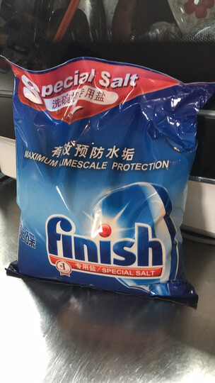 海尔(Haier)小海贝 6套 进口变频电机 全自动洗 简洁安装 双效除菌 活水台式 洗碗机 蒂凡尼蓝 HTAW50STGGB 晒单图