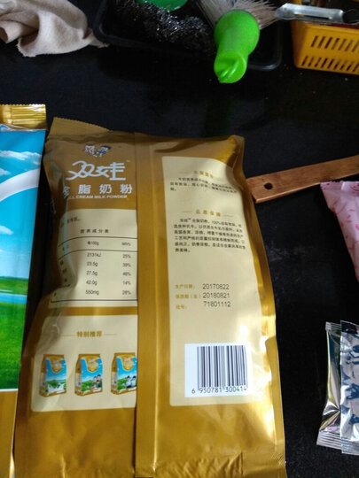 豆香韵 创意版 非转基因植物蛋白豆浆 豆浆粉 正品保证 女士袋装400g 袋 内含16小条 晒单图