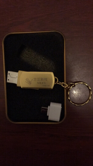 ifoundF116:京东自营商品发货及时,快递小哥服