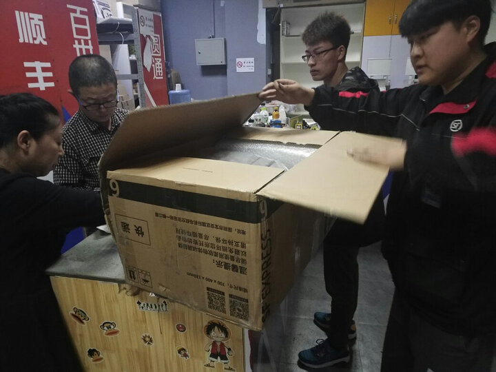 机械师F117-V全面屏游戏本九代i7-9750H/GTX1650独显吃鸡笔记本电脑 加强版9代i7/8G/512G PCIE固态 晒单图