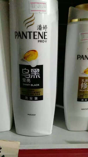 潘婷洗发水染烫修护400ml(洗发露 秀发能量水 新老包装随机发送) 晒单图