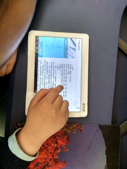 读书郎平板电脑怎么样_读书郎平板电脑多少钱