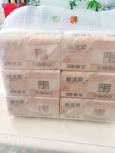 顺清柔彩虹卫生卷纸:京东商城网购收货速度特