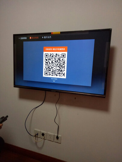 创维43M9:本次购买的是创维液晶电视43\/M9型