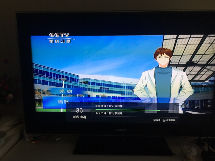 联通电视盒子怎么样_联通电视盒子多少钱_联