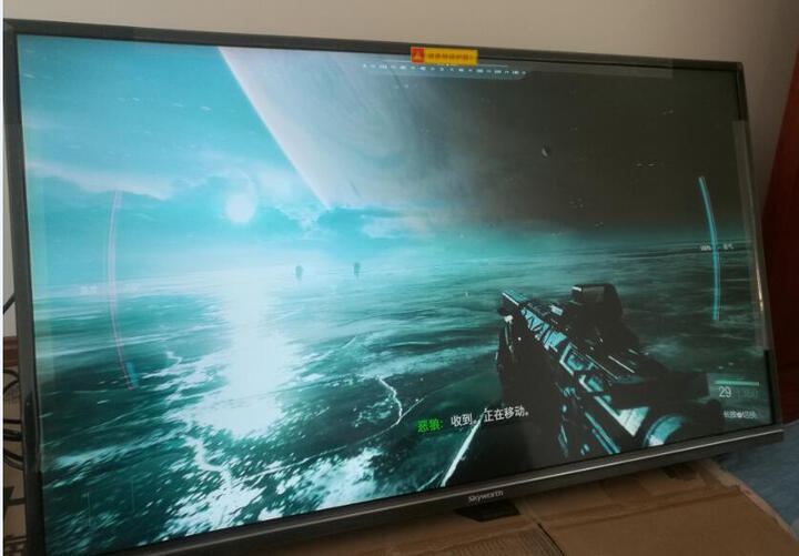 创维43M9:双十一下的单第二天就送货了,送货