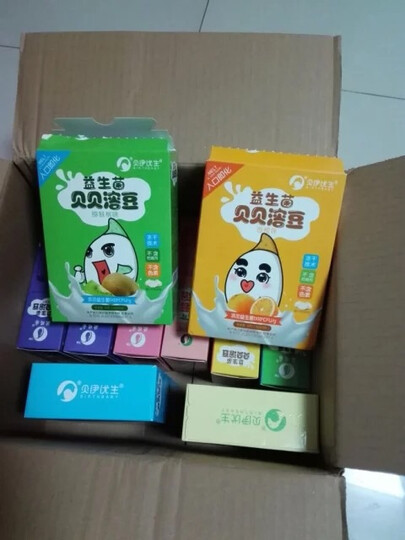 8个月婴儿辅食怎么样_8个月婴儿辅食多少钱_