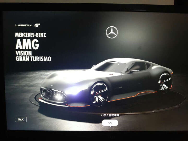 罗技G29?国行游戏方向盘G27升级极品飞车欧卡PS3PS4赛车计划驾驶900度双马达力反馈仿真模拟 G29游戏方向盘+排挡杆+固定支架 晒单图