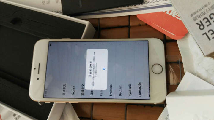 Apple9成新二手手机怎么样_Apple9成新二手手