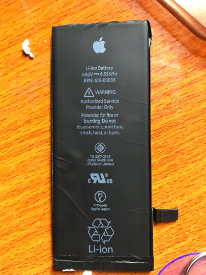 诺希苹果6旗舰MAX:曾在小灵通售后做过3年维