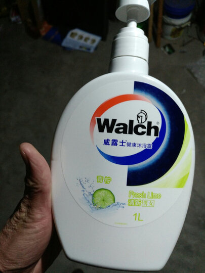 威露士沐浴露:双十一京东一天比一天活动力度