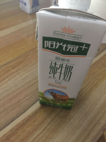 飘 全英文版(上下两册) 世界经典文学名著系列 晒单图