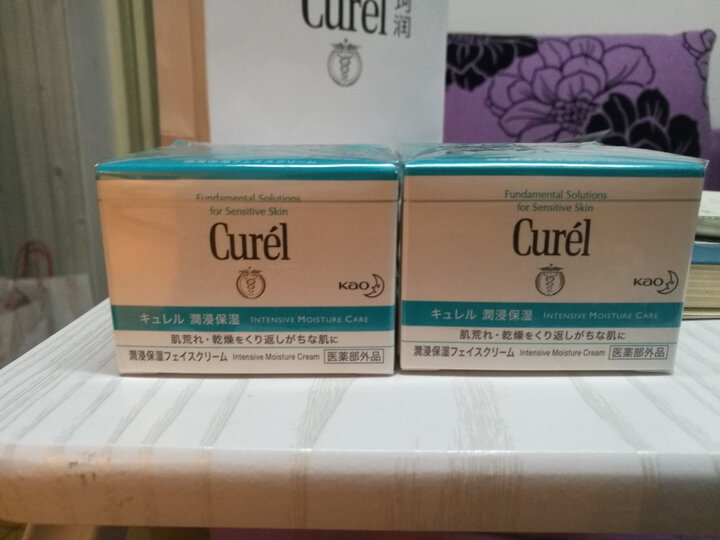 日本珂润(Curel)润浸保湿洁颜泡沫 150ml(补水保湿洁面乳 不刺激 深层清洁 男女适用 花王 原装进口) 晒单图