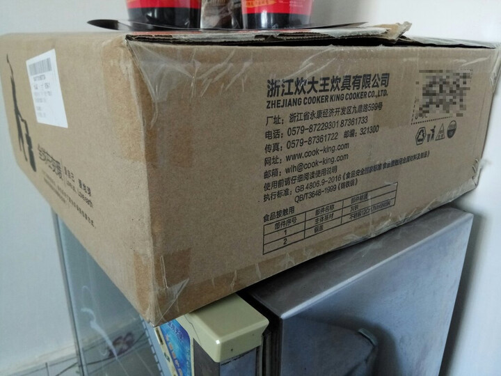 炊大皇 炒锅 32cm圆底铁锅 不锈钢锅盖 中式双耳加厚铸铁锅 明火燃气煤气灶专用 晒单图