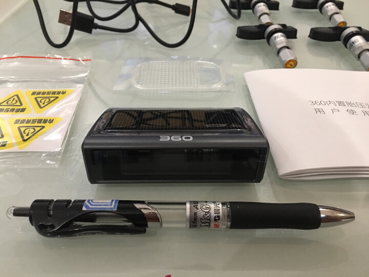 360JP703:必须要给京东的物流点赞,双十一当