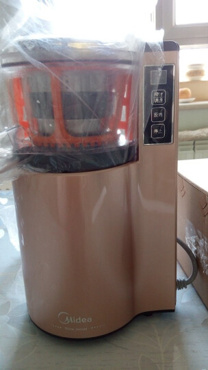 美的（Midea）原汁机 可做冰激凌 家用榨汁机WJS1251E 晒单图