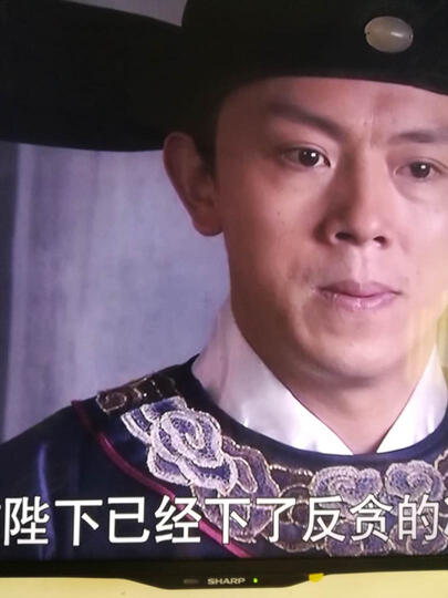 夏普(SHARP):先给老爸买的KKTV电视,刚过一