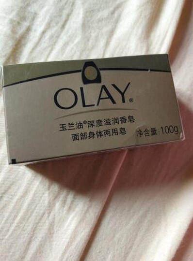 玉兰油Olay沐浴香皂乳液滋润125g(含蜂蜜精华 滋养肌肤 新老包装随机发货) 晒单图