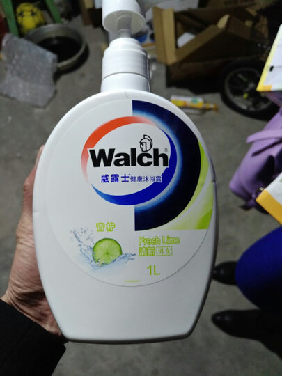 威露士沐浴露:双十一京东一天比一天活动力度