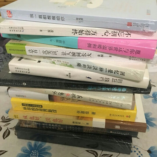 我一直都想嫁给你 晒单图