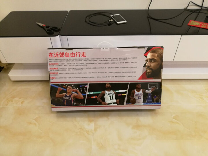 【PS4 国行主机套装】PlayStation 4 《NBA 2