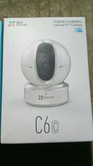 萤石(EZVIZ) C6C 1080P云台网络摄像机 高清wifi家用安防监控摄像头 双向通话 水平全景云台 晒单图