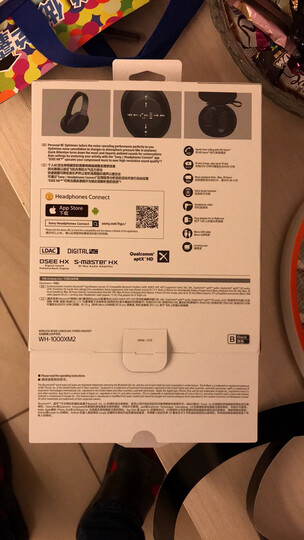 索尼WH-1000XM2:Sony大法哟,终于充值了!第