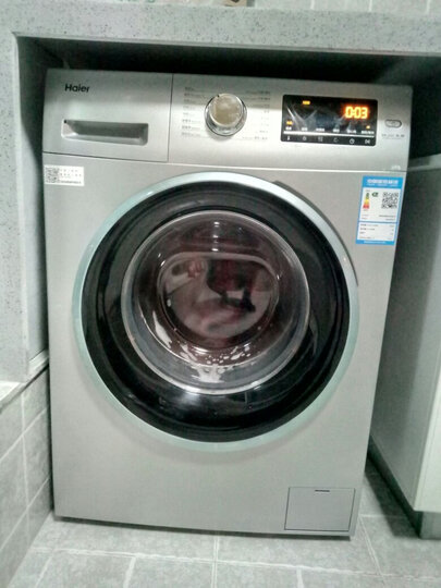 海尔EG8012B39SU1:前几天自己安装的 , 脱水