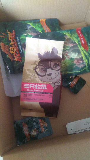 三只松鼠纸皮核桃:京东自营买的 用了优惠券