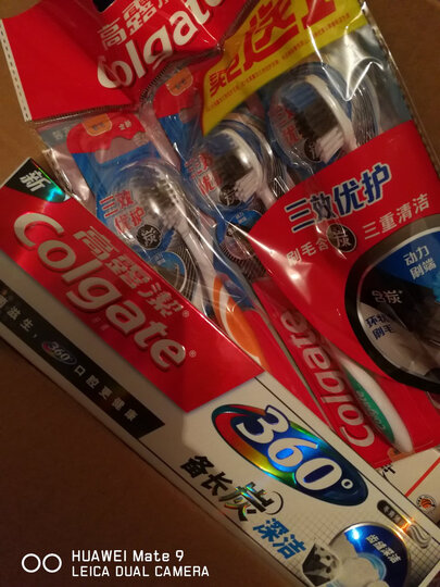 高露洁(Colgate) 自然之萃炭 牙刷×2 (防滑刷柄,舒柔护龈) 晒单图