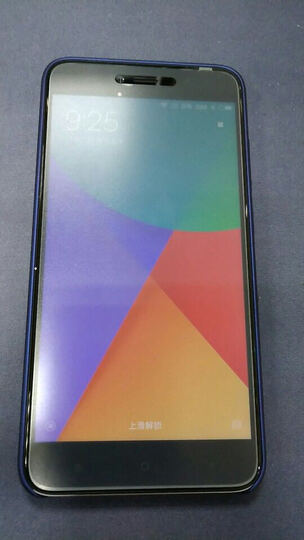 小米 红米Note5A 移动4G+版全网通 4GB+64GB 铂银灰 移动联通电信4G手机 双卡双待 拍照手机 晒单图