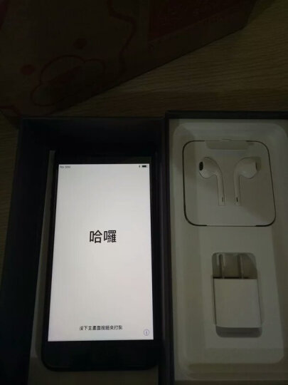 Apple iPhone 8 Plus:买手机上京东,正品行货,品
