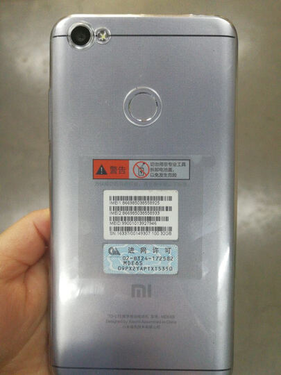 小米 红米Note5A 移动4G+版全网通 4GB+64GB 铂银灰 移动联通电信4G手机 双卡双待 拍照手机 晒单图