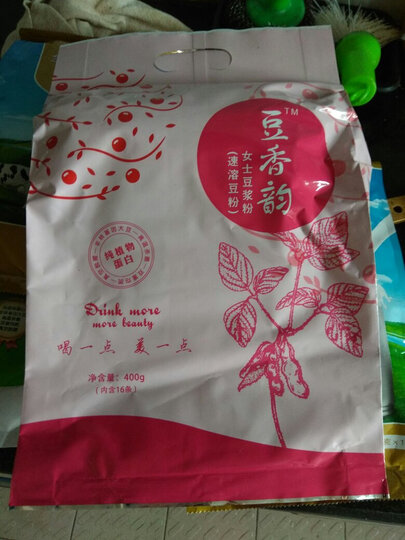 豆香韵 创意版 非转基因植物蛋白豆浆 豆浆粉 正品保证 女士袋装400g 袋 内含16小条 晒单图