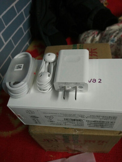 华为Nova2:用了几天才来评价的,没发现什么毛