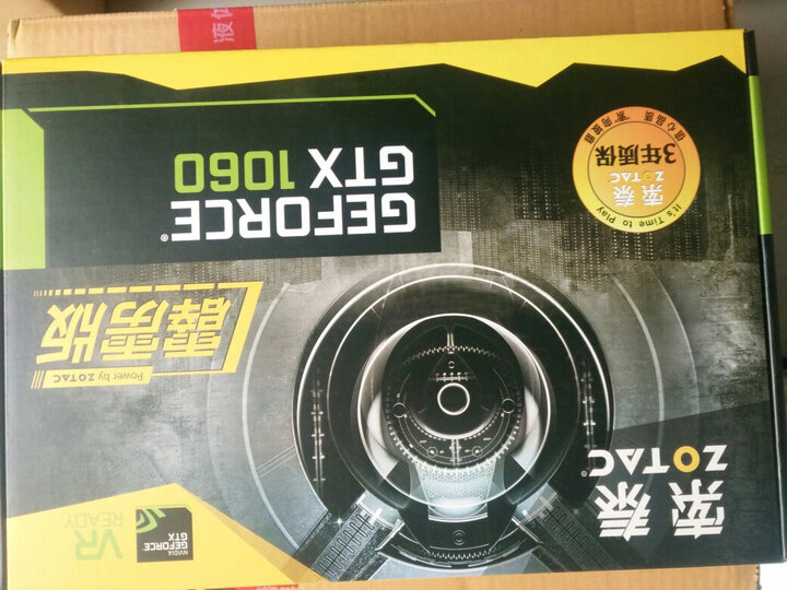索泰(ZOTAC)GeForce GTX1060-3GD5霹雳版OC 绝地求生/吃鸡显卡 1569-1784/8008MHz 3G/192bit 晒单图