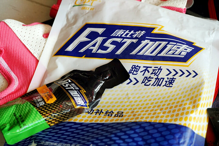 康比特(CPT)加速 运动能量胶 40g/支 柠檬味 户外运动 马拉松 跑步运动补给品 果汁型果冻 晒单图