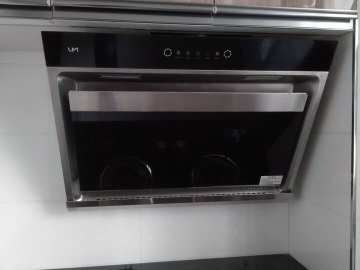 优盟(UM)抽油烟机 侧吸式 双电机 蒸汽自动清洗