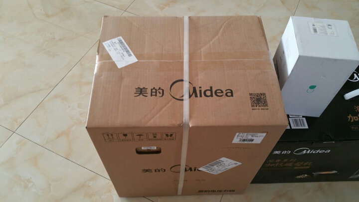 美的(Midea)破壁机浓香加热破壁料理机 8叶刀头搅拌辅食机MJ-BL12K31(一机双杯) 晒单图