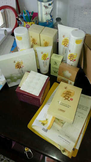 袋鼠妈妈 孕妇护肤品套装孕妇专用化妆品天然