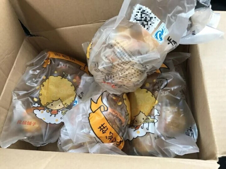 湖南特产 七味 休闲零食 喜蛋 卤蛋 真空包装熟食 五香鸡蛋26g 晒单图