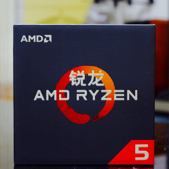 AMD 锐龙 5 1600 处理器 (r5) 6核AM4接口 3.2GHz 盒装CPU 晒单图