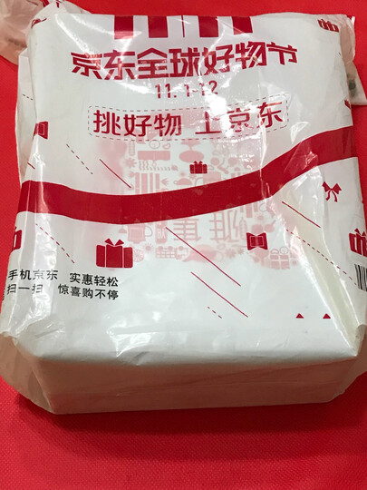 雅集 茶具配件 熊时代恒温宝保温底座暖奶器 智能加热杯垫茶座 晒单图
