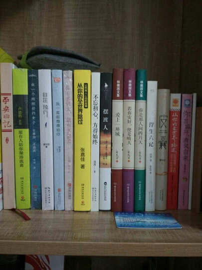 不曾爱过,怎会懂得(附:明信片、书签、海报) 晒单图