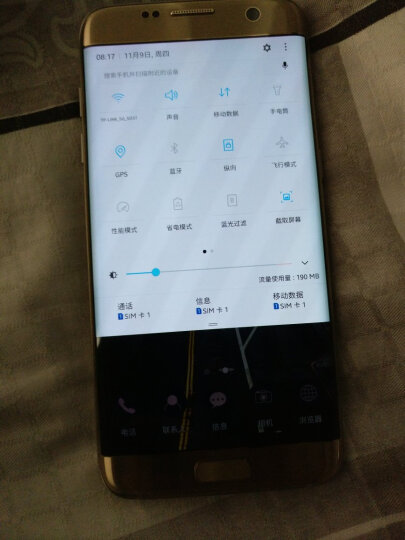 三星 Galaxy S7 edge（G9350）4GB+32GB 星钻黑 移动联通电信4G手机 双卡双待 晒单图