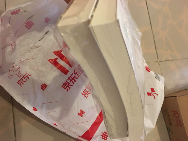 卫生部“十一五”规划教材·全国高等医药教材建设研究会规划教材·全国高等学校教材:美容营养学 晒单图