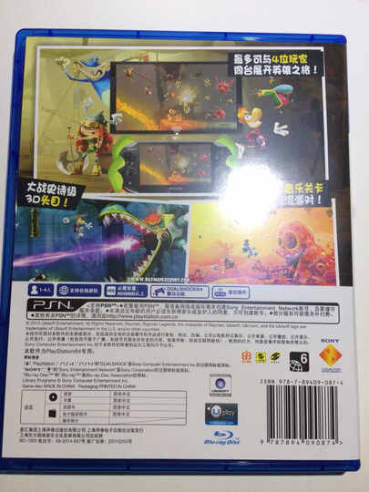 索尼【PS4国行游戏】雷曼 传奇:非常好玩的游